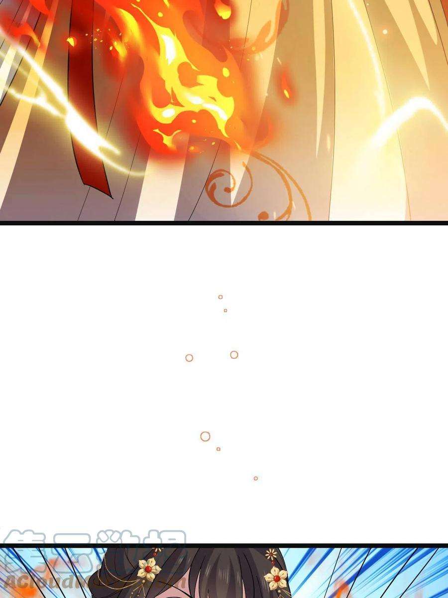 病娇暴君改拿绿茶剧本119 以一敌众