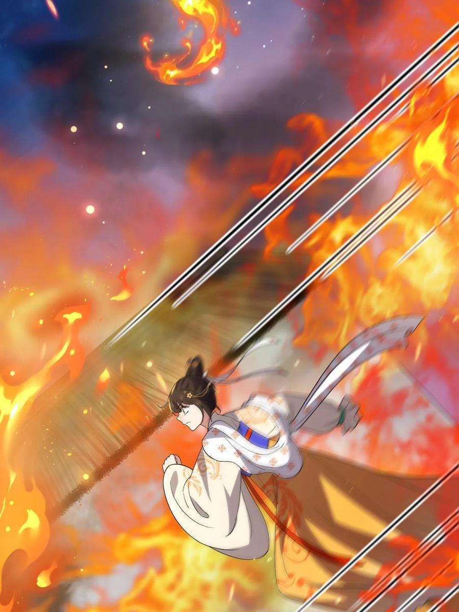 病娇暴君改拿绿茶剧本119 以一敌众