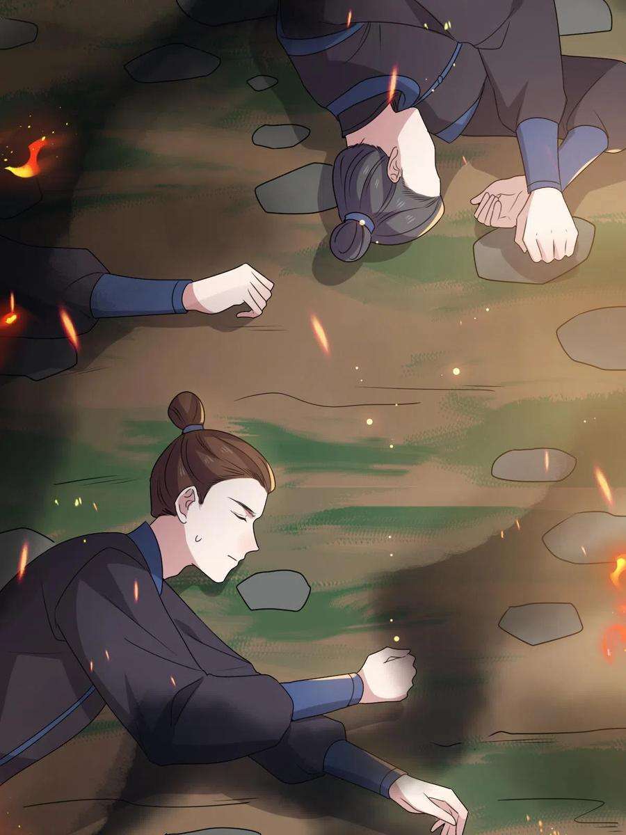 病娇暴君改拿绿茶剧本119 以一敌众