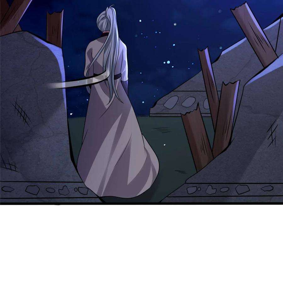 病娇暴君改拿绿茶剧本121 假死潜逃