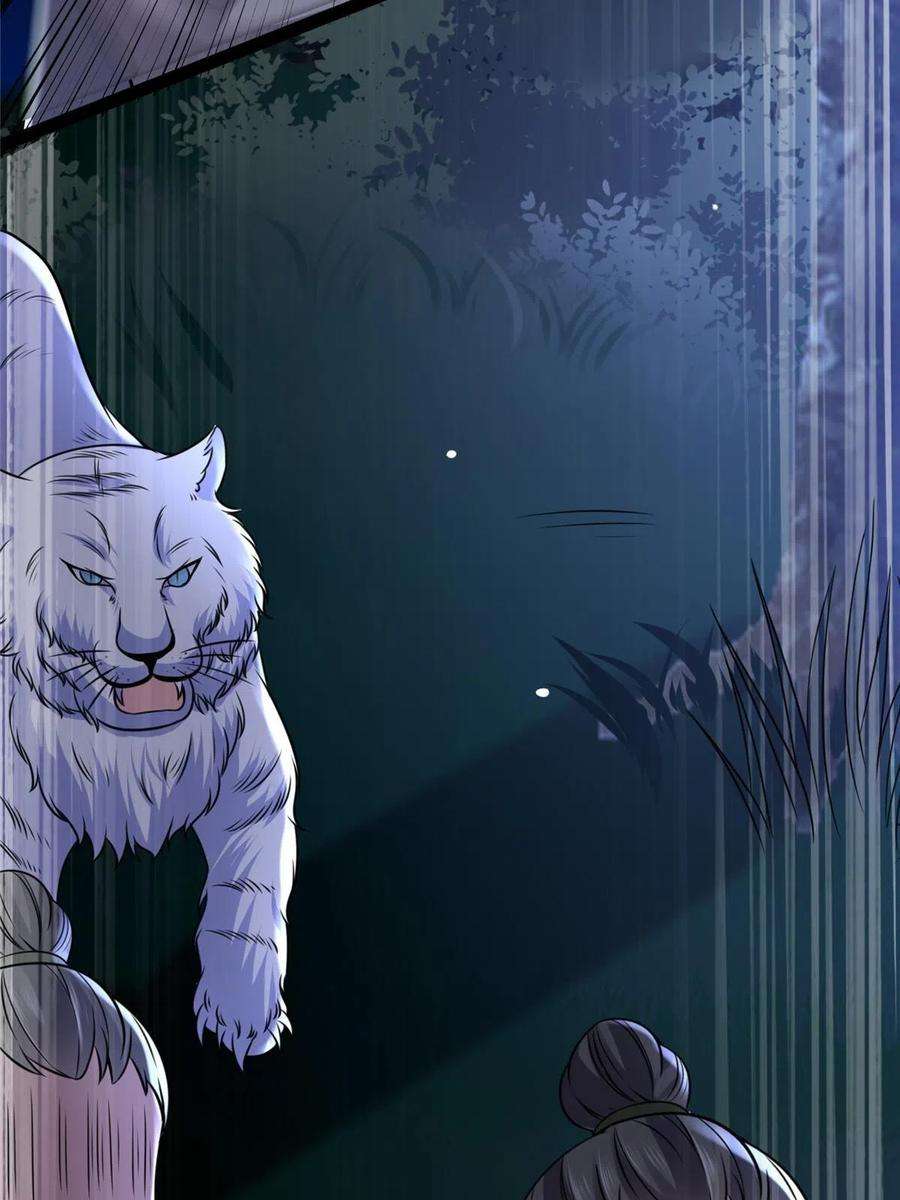 病娇暴君改拿绿茶剧本121 假死潜逃