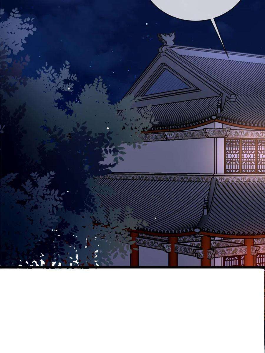 病娇暴君改拿绿茶剧本121 假死潜逃