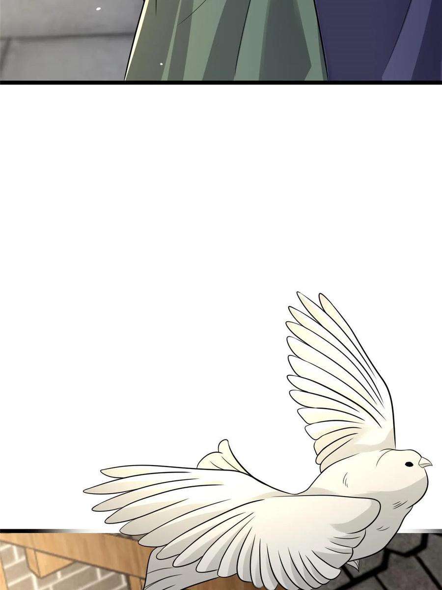 病娇暴君改拿绿茶剧本122 要变天了