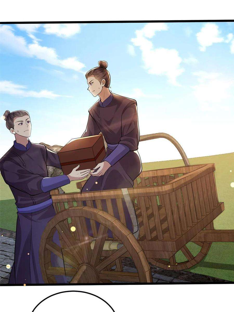 病娇暴君改拿绿茶剧本123 相似之人