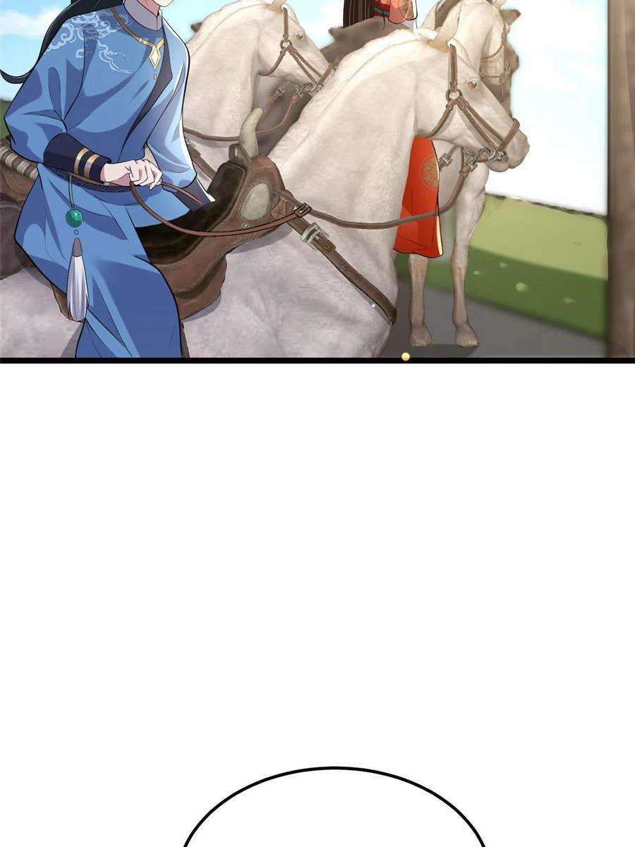 病娇暴君改拿绿茶剧本123 相似之人