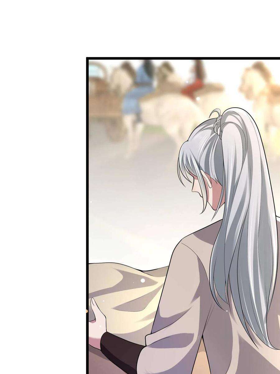 病娇暴君改拿绿茶剧本123 相似之人