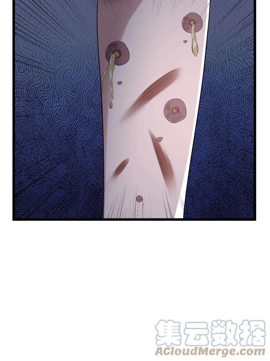 病娇暴君改拿绿茶剧本123 相似之人