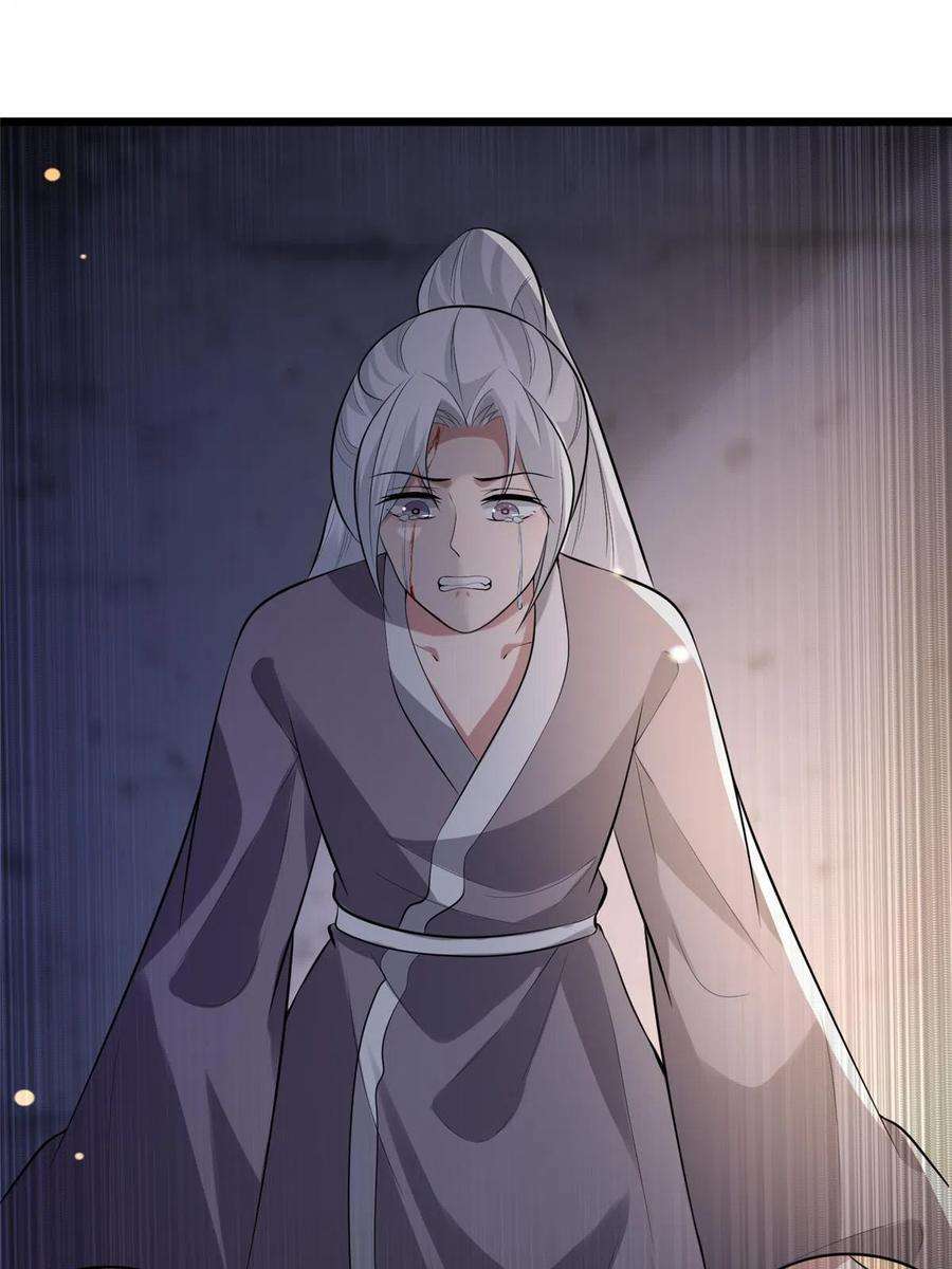 病娇暴君改拿绿茶剧本123 相似之人