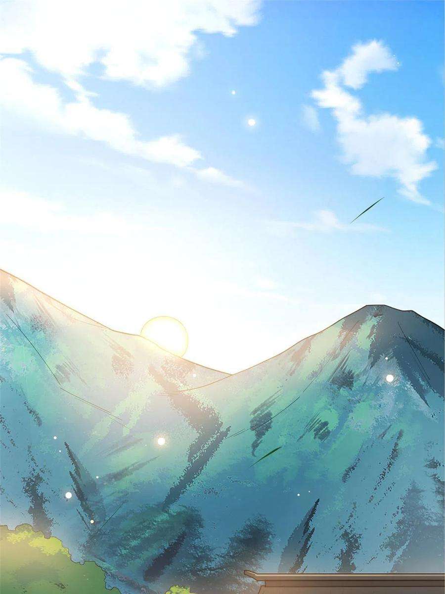 病娇暴君改拿绿茶剧本124 诛杀李则鸣