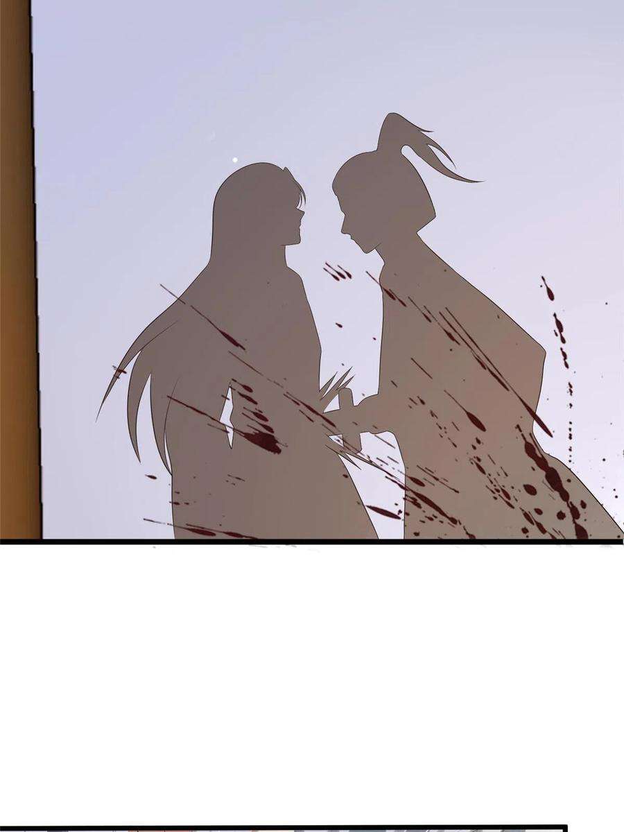 病娇暴君改拿绿茶剧本125 以身作“则”