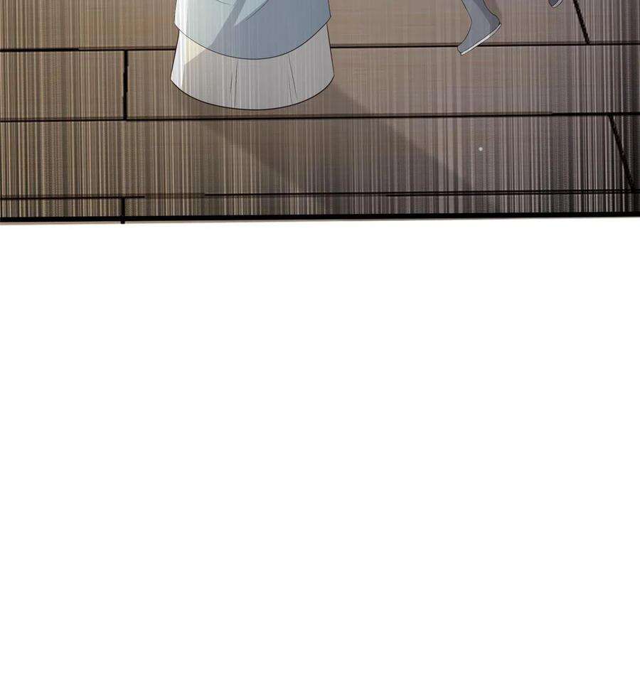 病娇暴君改拿绿茶剧本125 以身作“则”