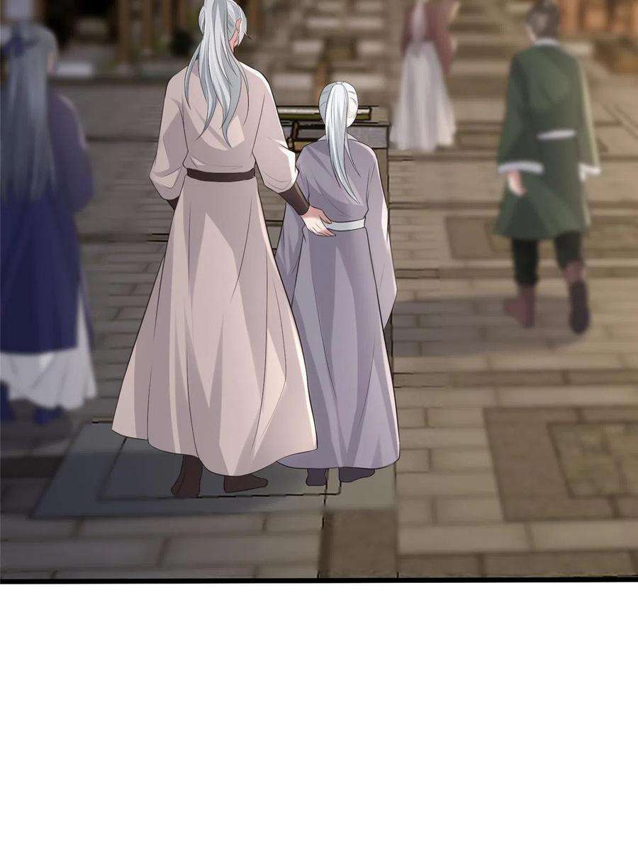 病娇暴君改拿绿茶剧本125 以身作“则”