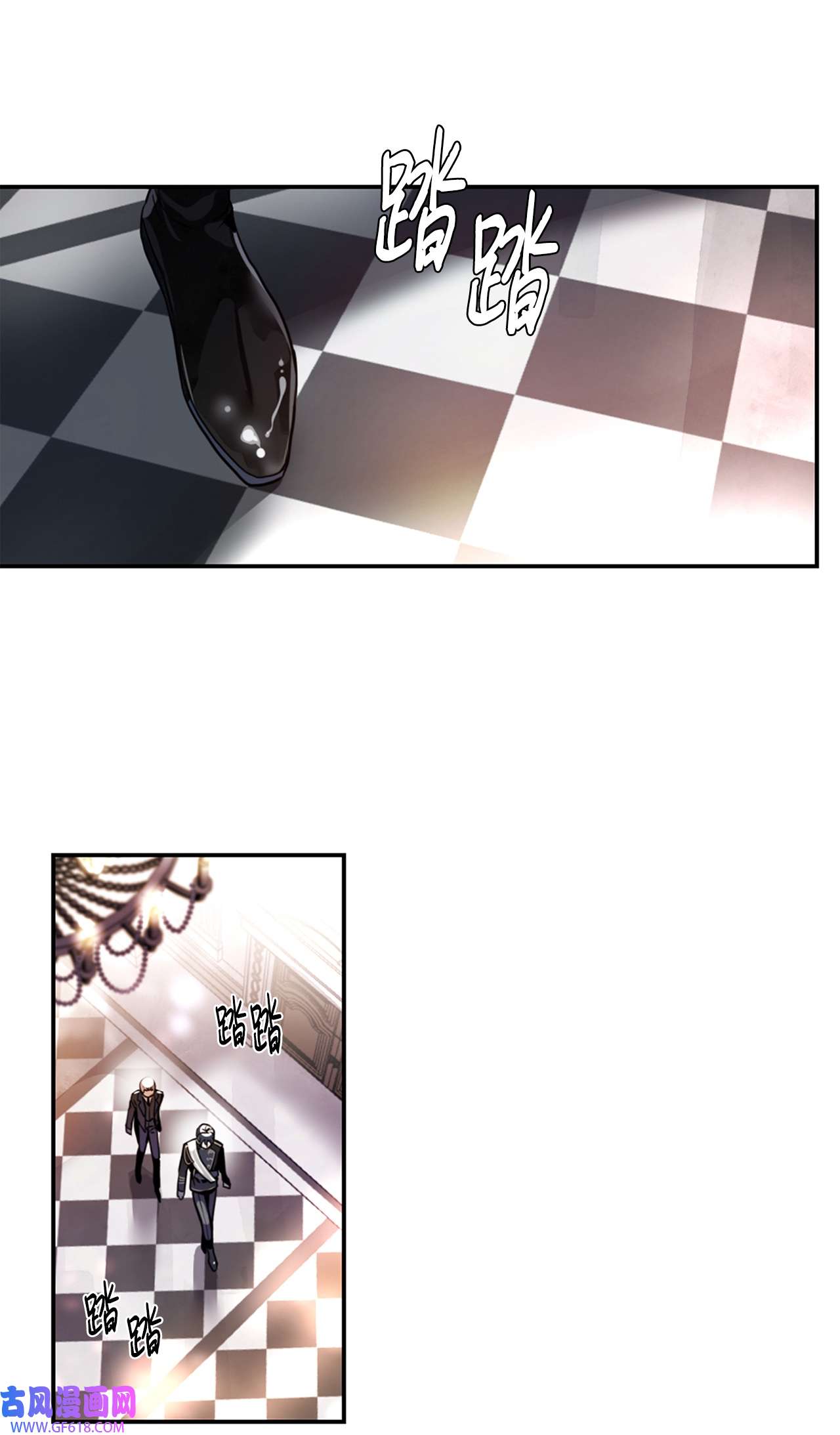 未婚夫每天都想暗杀我12 鱼纹身的男人