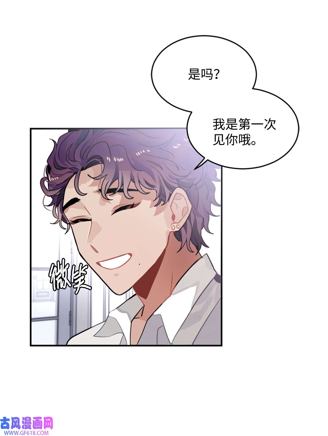 未婚夫每天都想暗杀我22 定制舞会服装