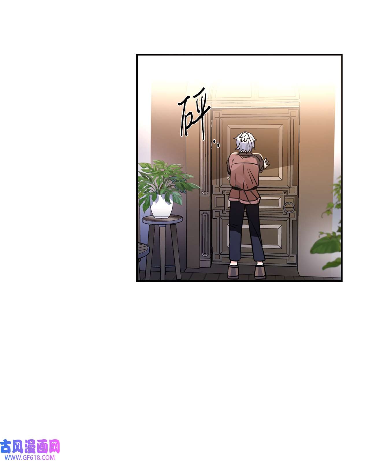 未婚夫每天都想暗杀我31 起名字