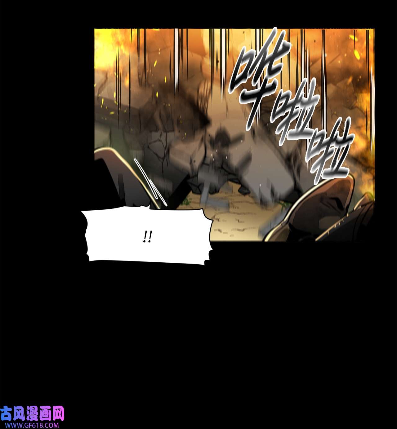 未婚夫每天都想暗杀我31 起名字