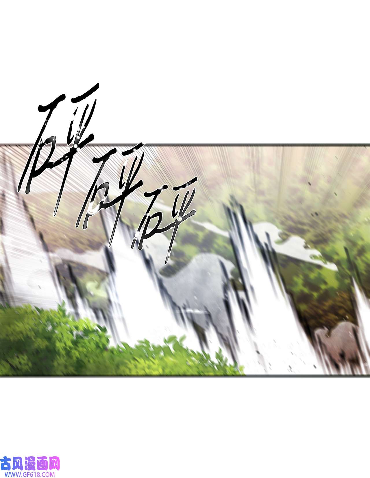 未婚夫每天都想暗杀我31 起名字