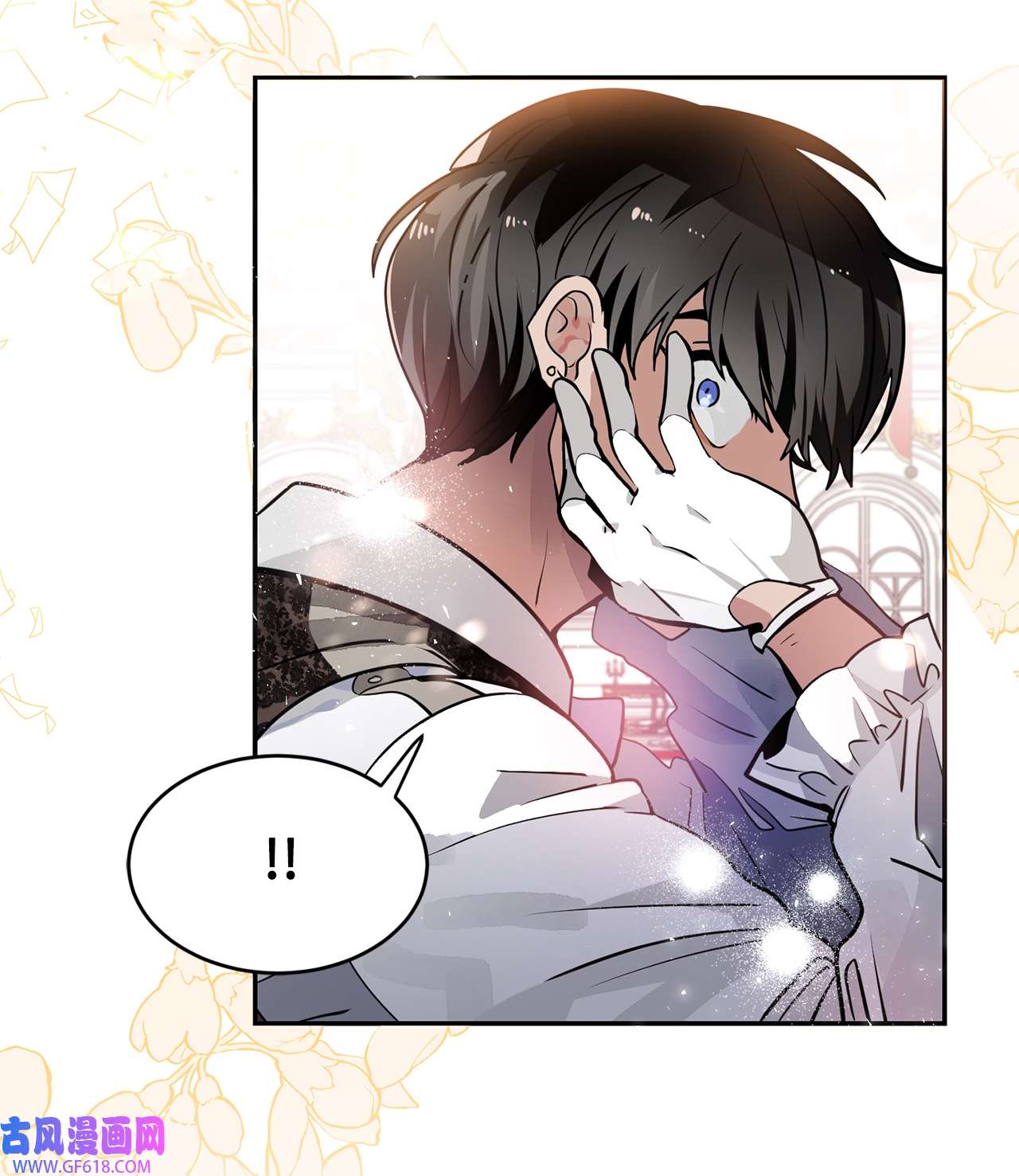 未婚夫每天都想暗杀我35 舞会上的陌生人