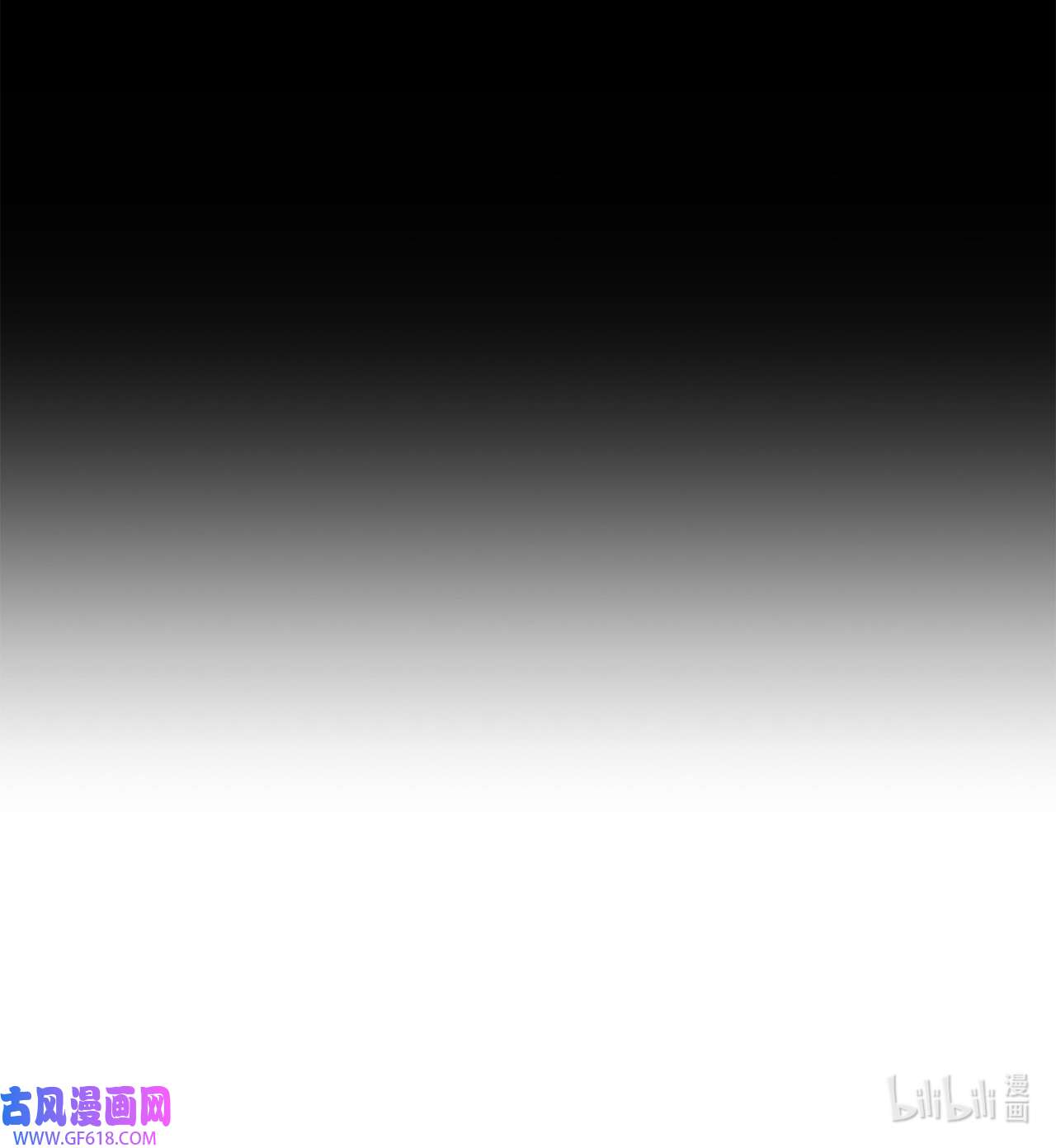 未婚夫每天都想暗杀我38 双双入狱