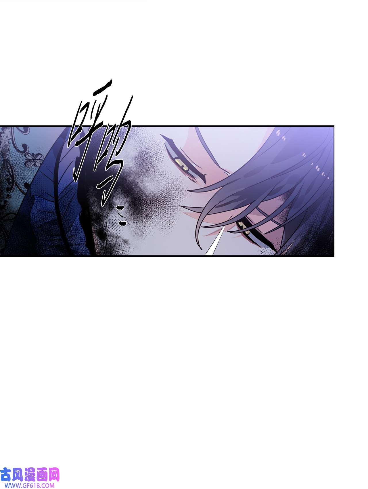 未婚夫每天都想暗杀我41 拒绝说出我的秘密