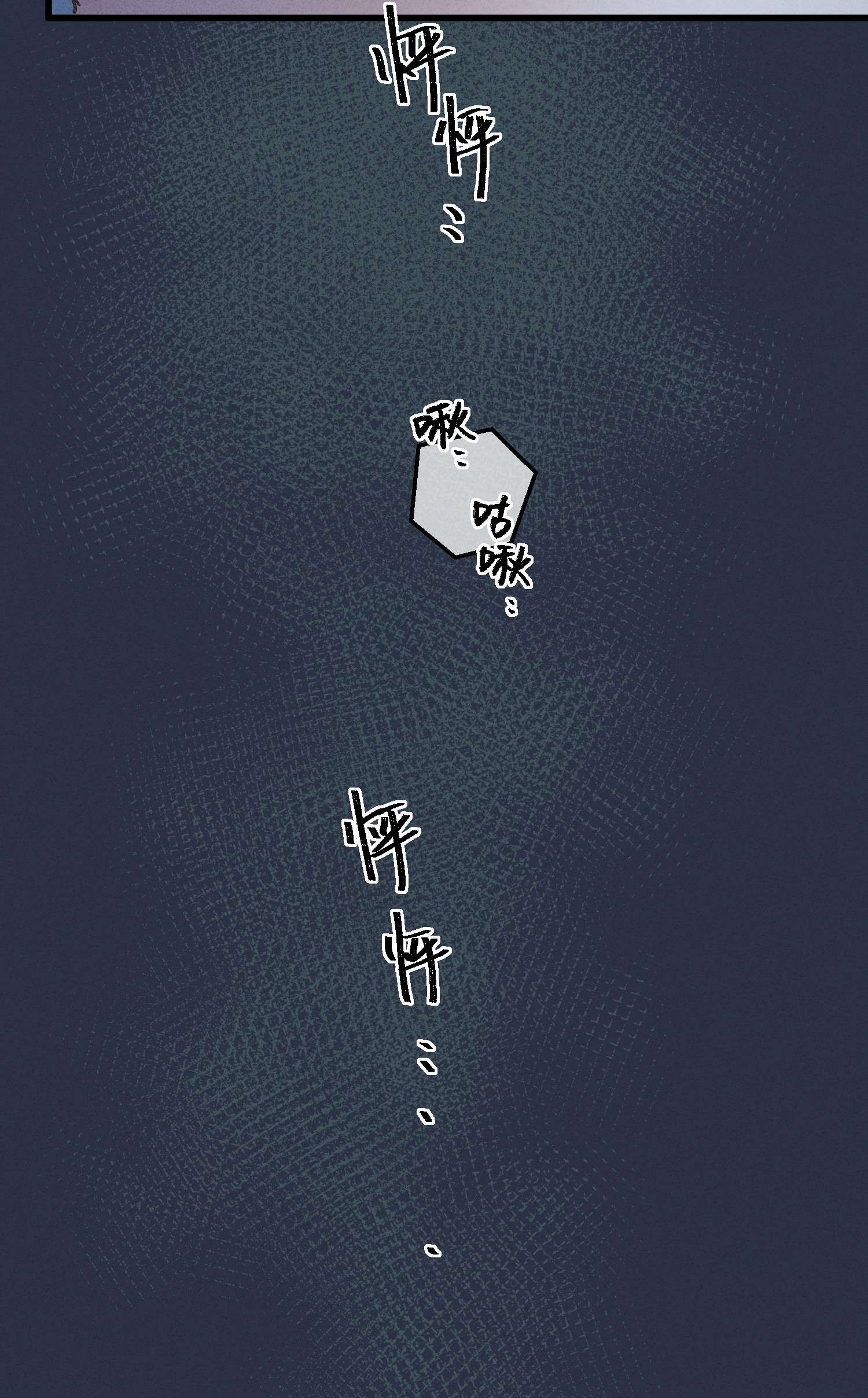 嫁入王府的我，只想搞钱002 小爷我宁为玉碎