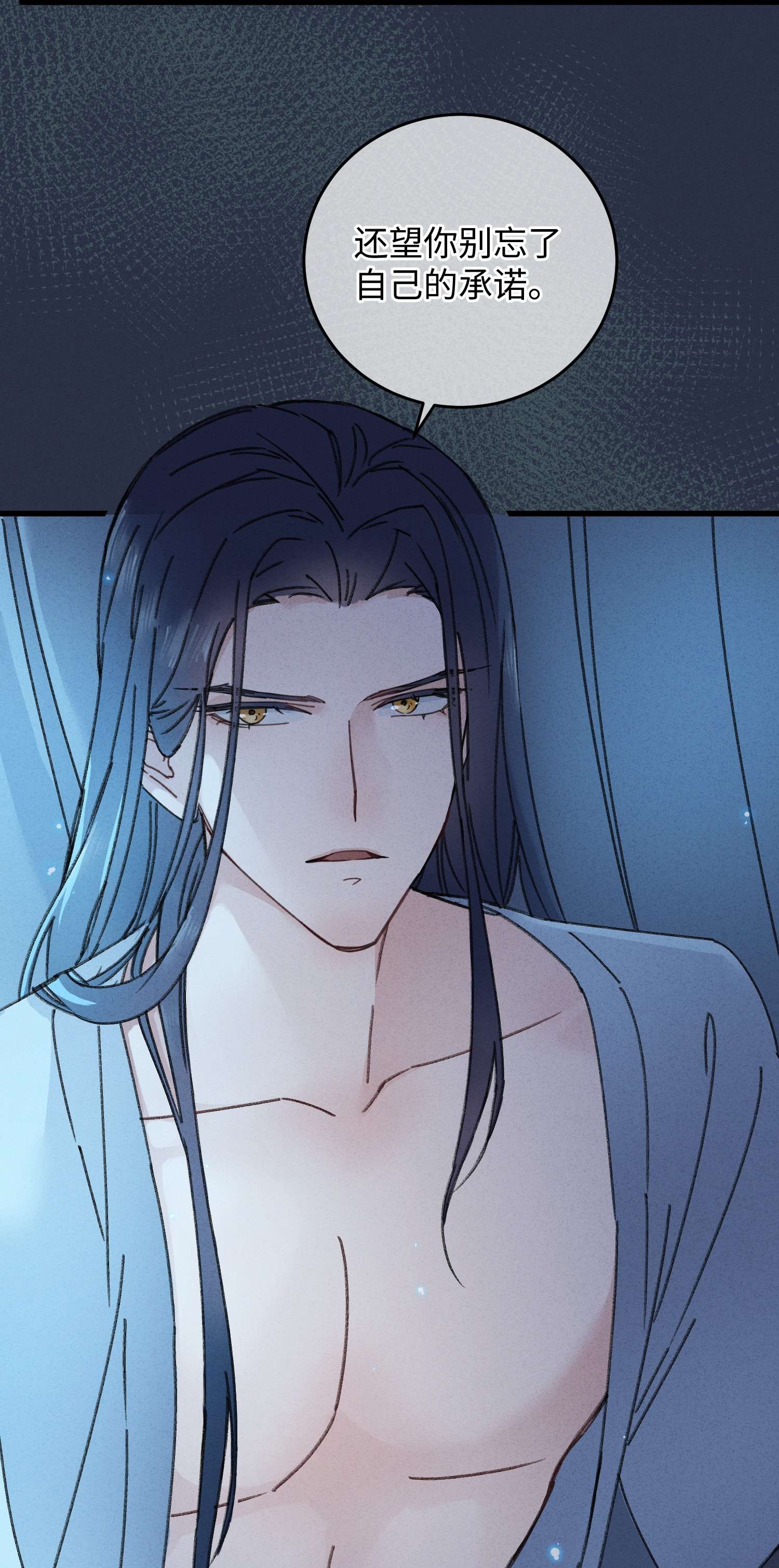 嫁入王府的我，只想搞钱002 小爷我宁为玉碎