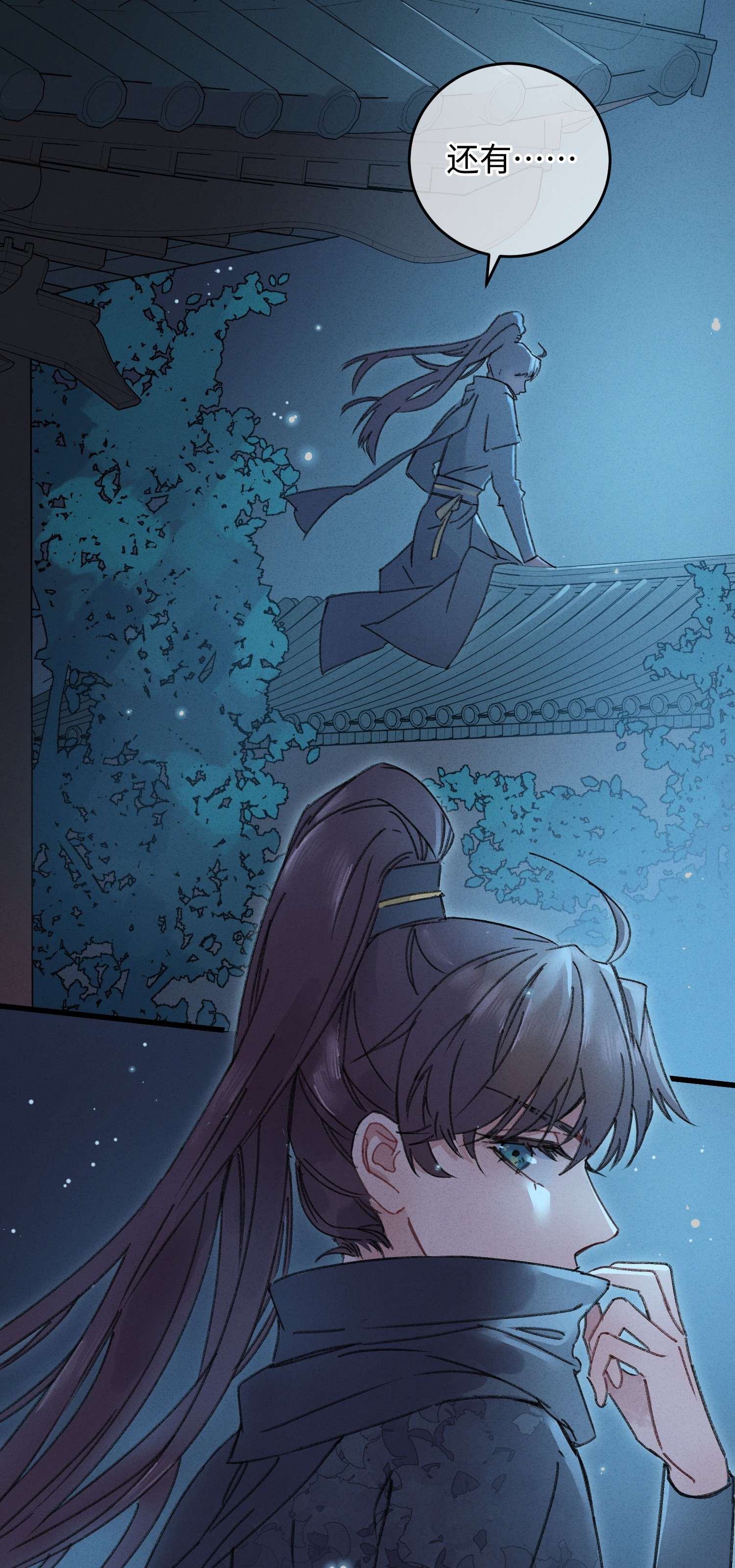 嫁入王府的我，只想搞钱002 小爷我宁为玉碎