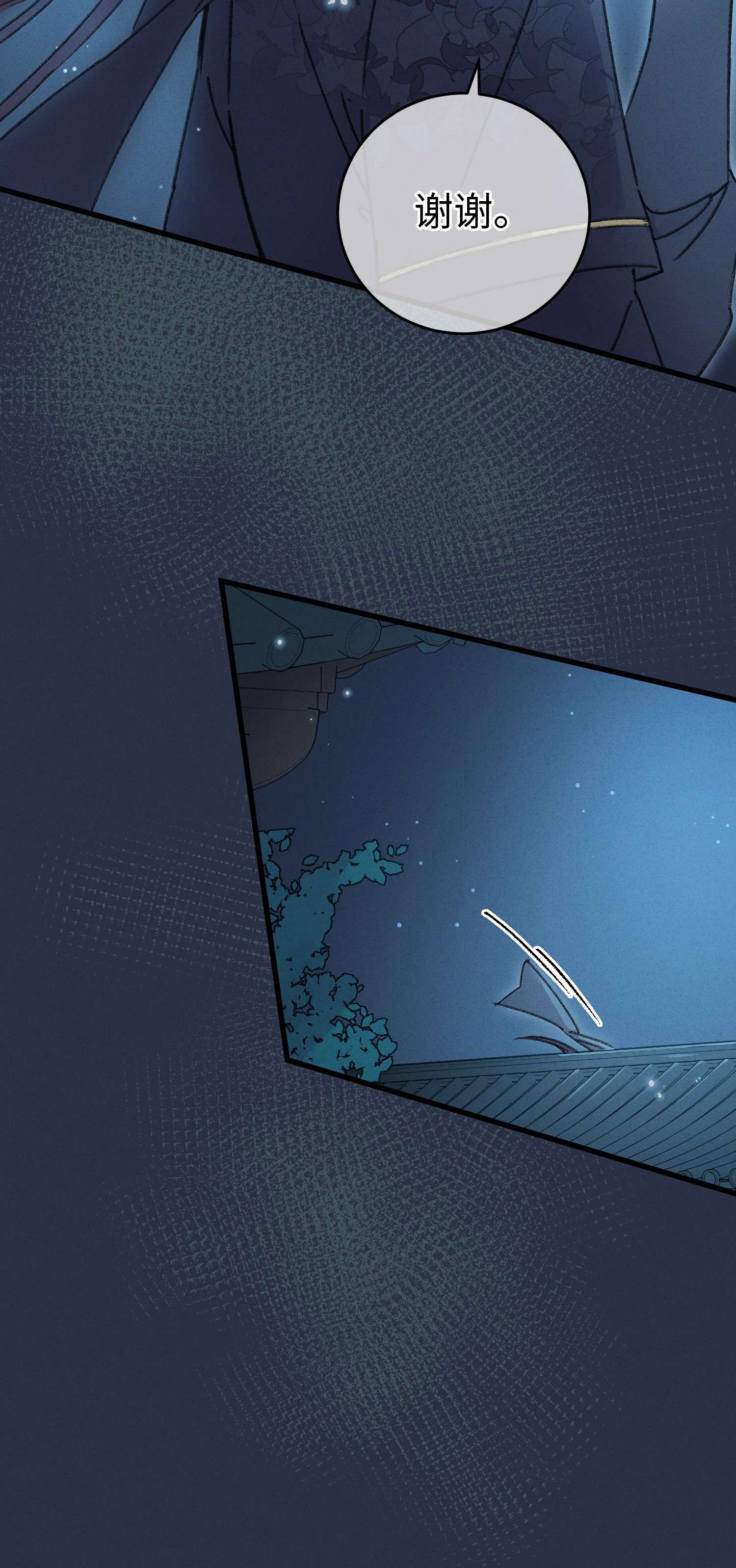 嫁入王府的我，只想搞钱002 小爷我宁为玉碎