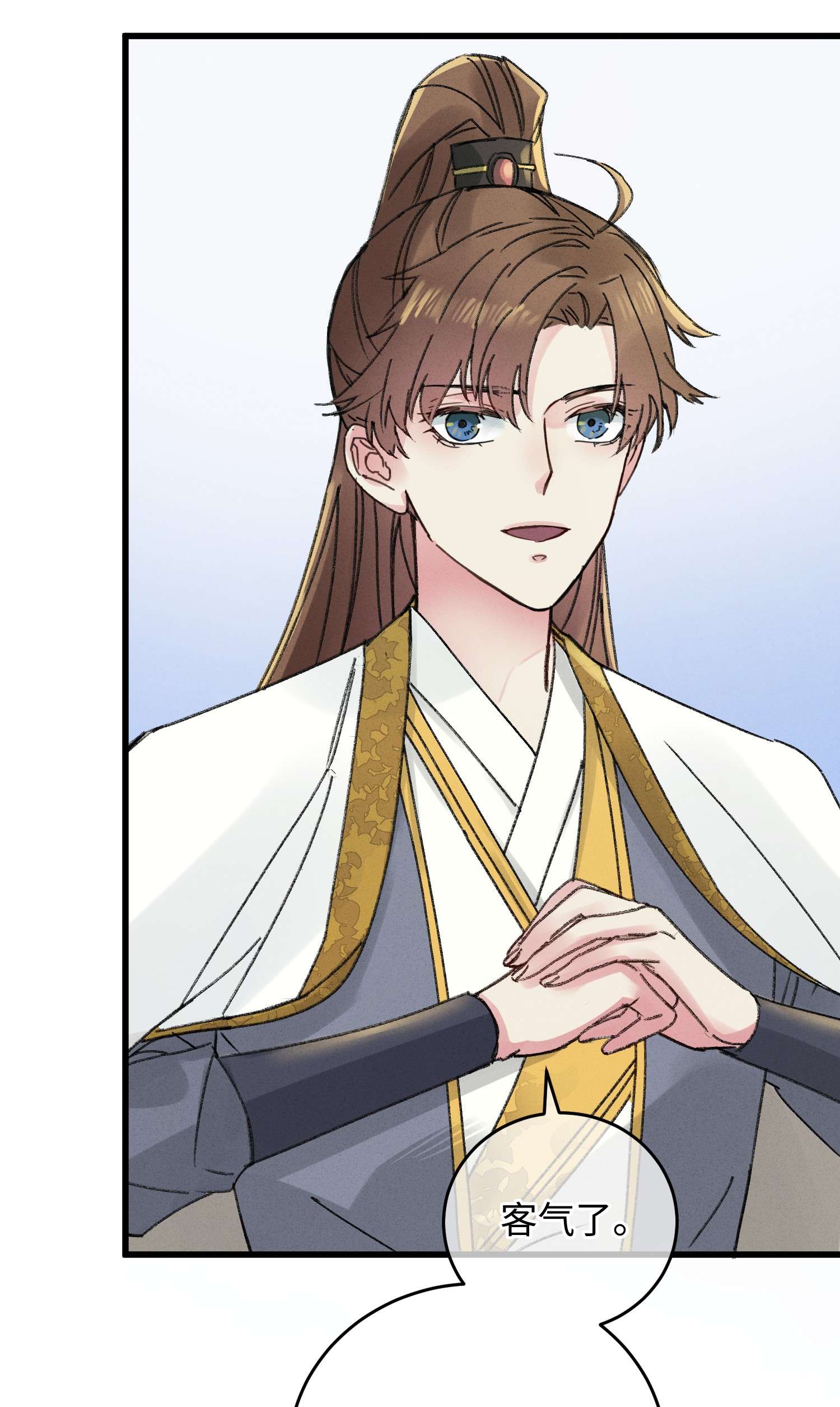 嫁入王府的我，只想搞钱004 凶什么凶！