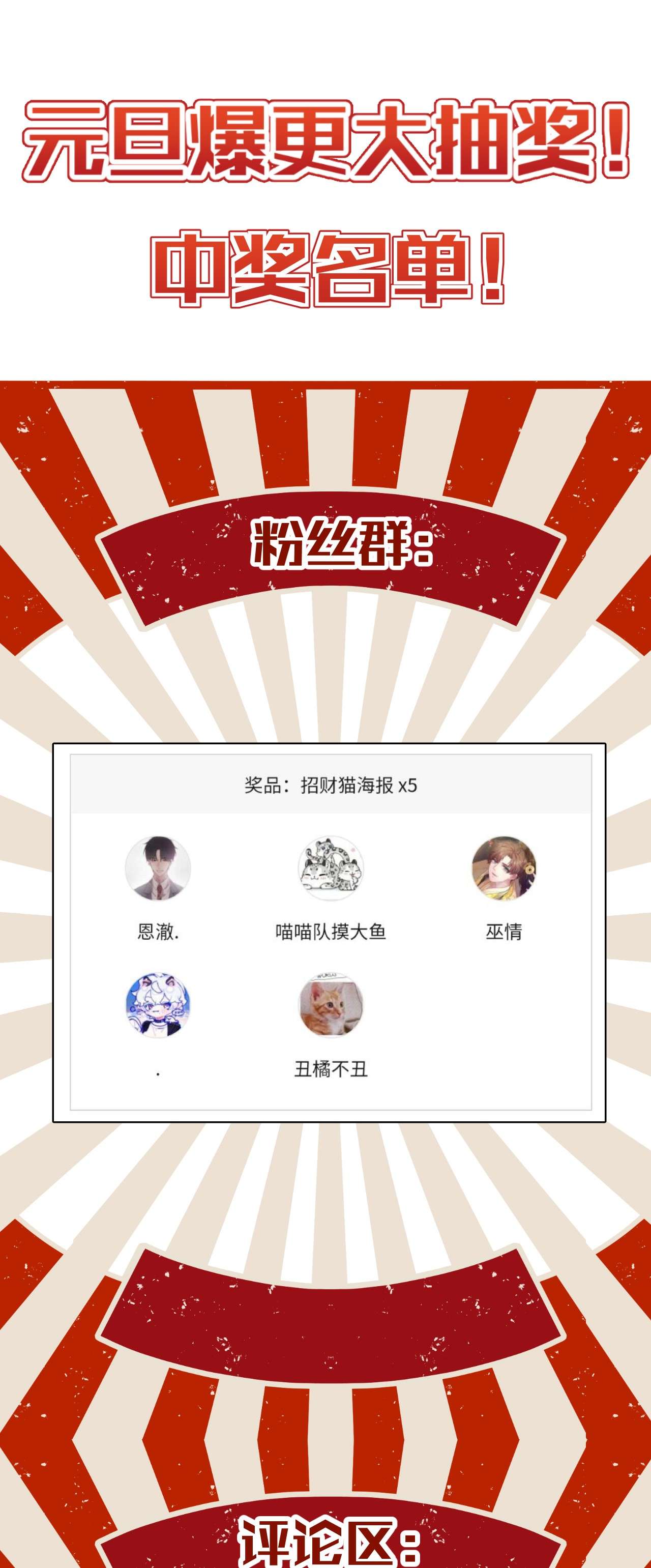 嫁入王府的我，只想搞钱004 凶什么凶！