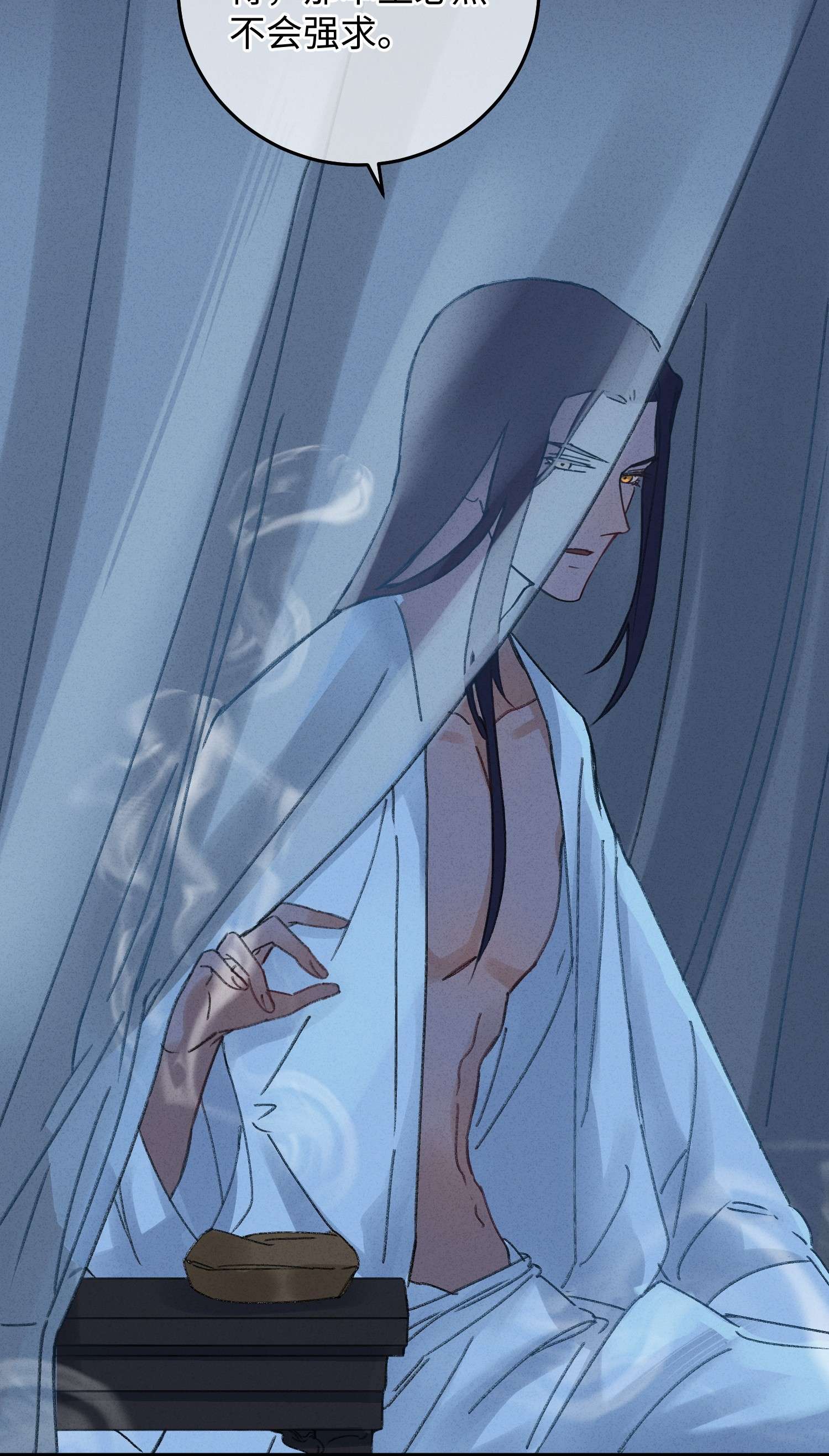 嫁入王府的我，只想搞钱005 赤色琉璃花