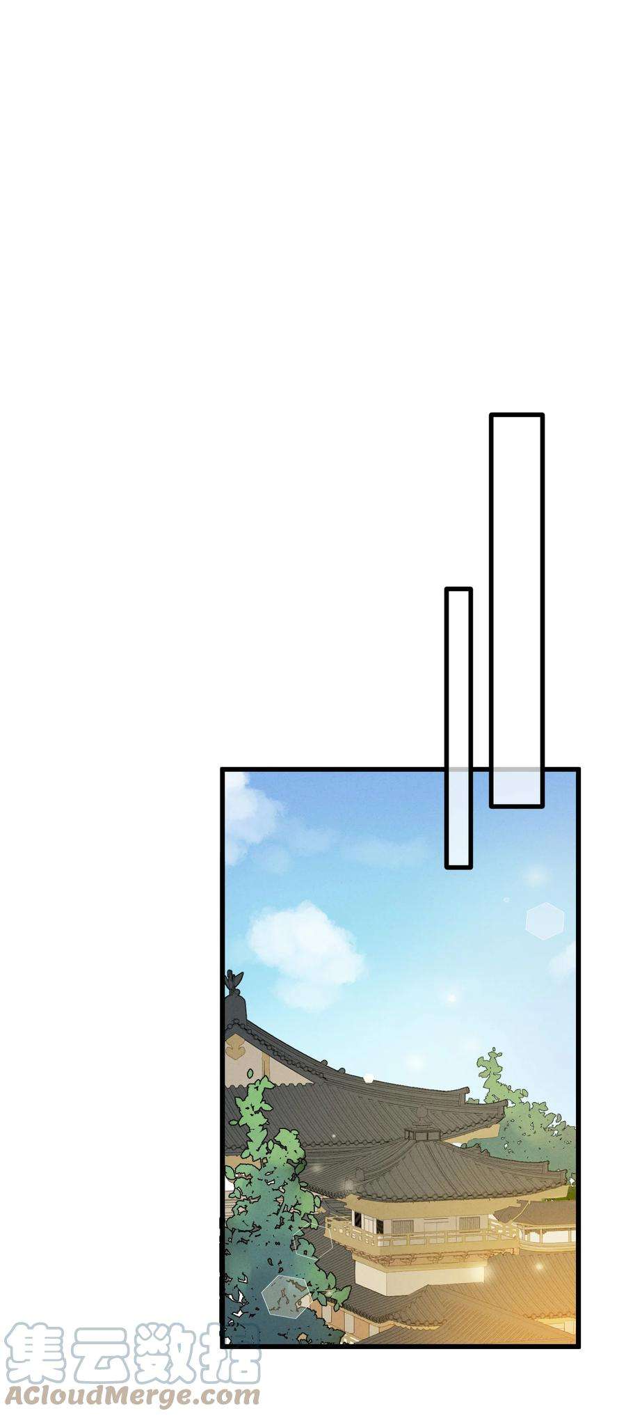 嫁入王府的我，只想搞钱006 出门看看王妃在干嘛