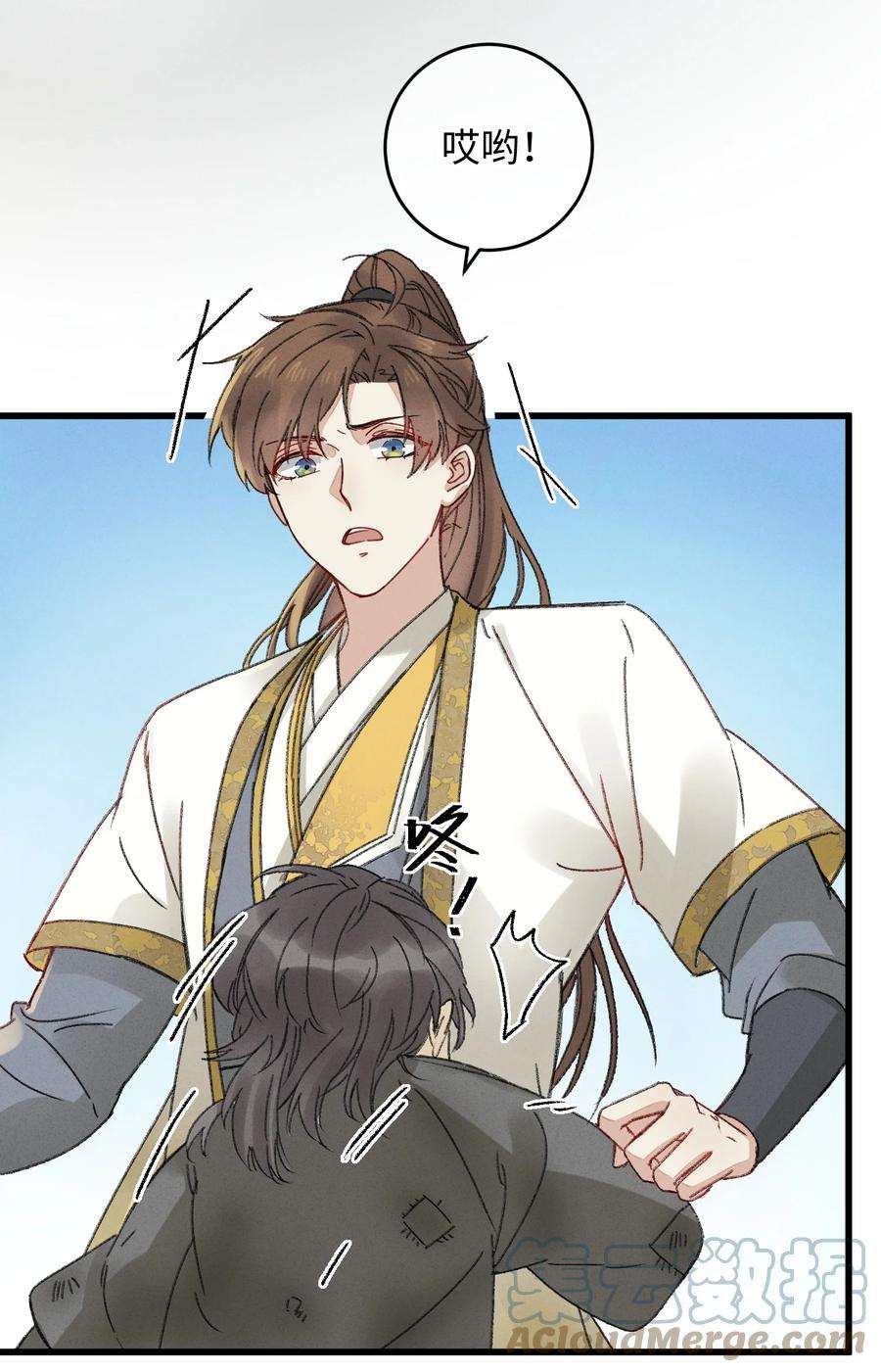 嫁入王府的我，只想搞钱006 出门看看王妃在干嘛