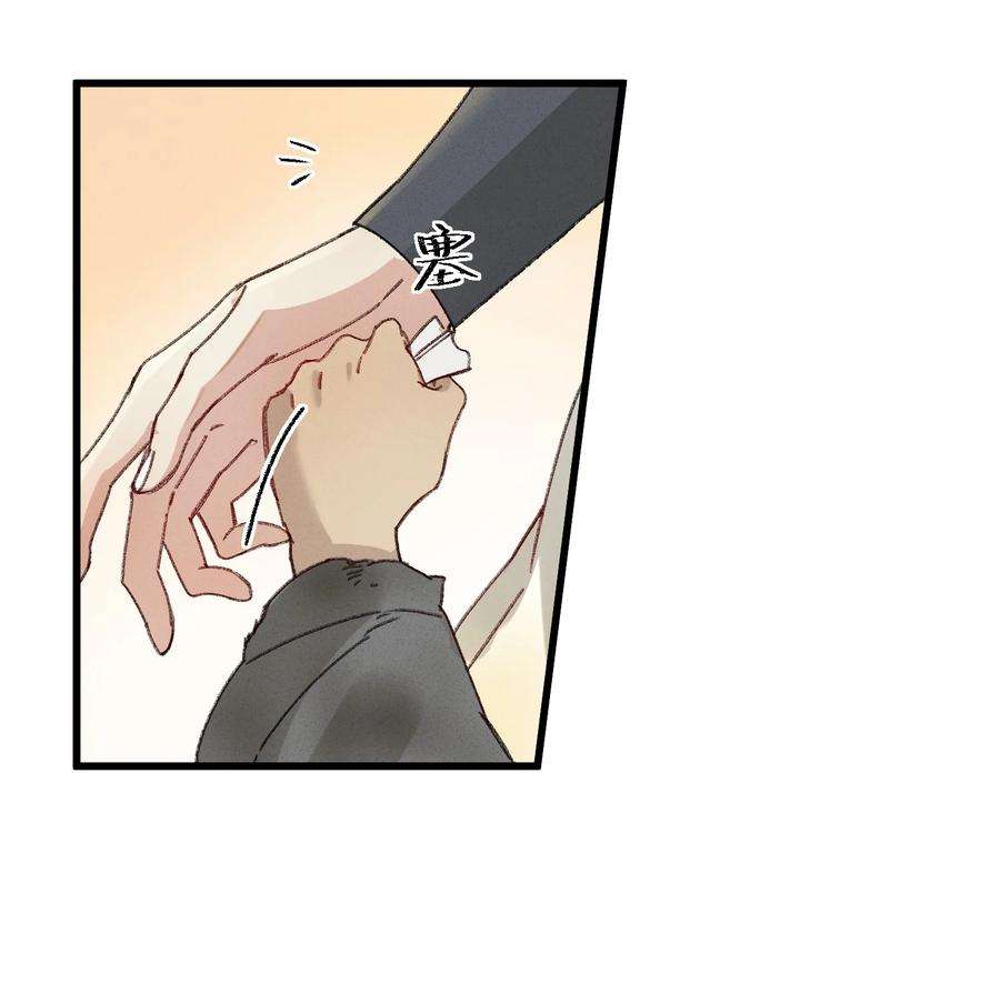 嫁入王府的我，只想搞钱006 出门看看王妃在干嘛