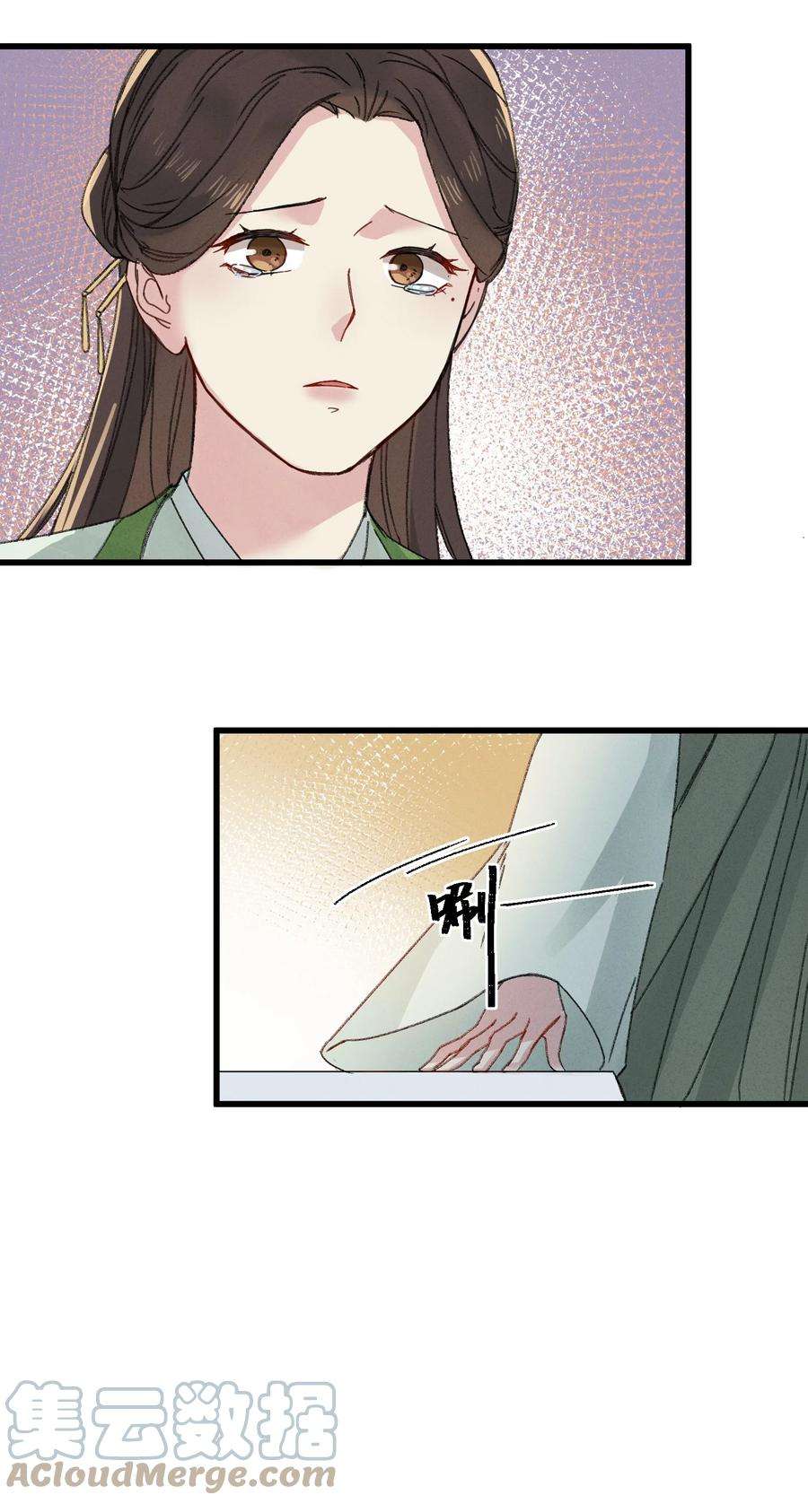 嫁入王府的我，只想搞钱006 出门看看王妃在干嘛