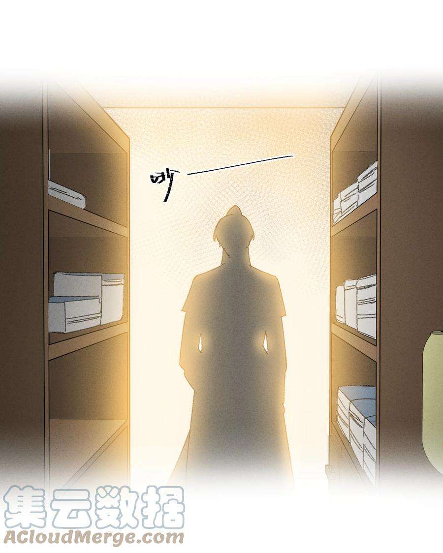 嫁入王府的我，只想搞钱006 出门看看王妃在干嘛