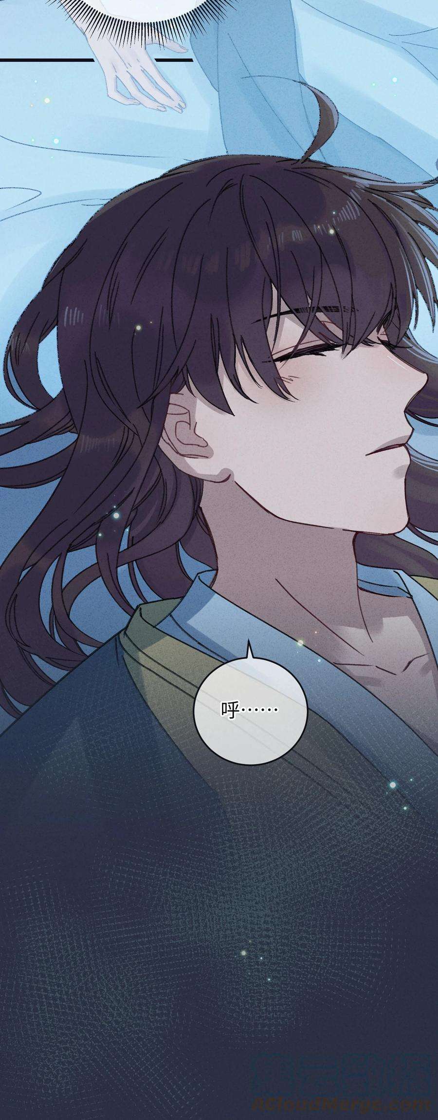 嫁入王府的我，只想搞钱008 婚前教育