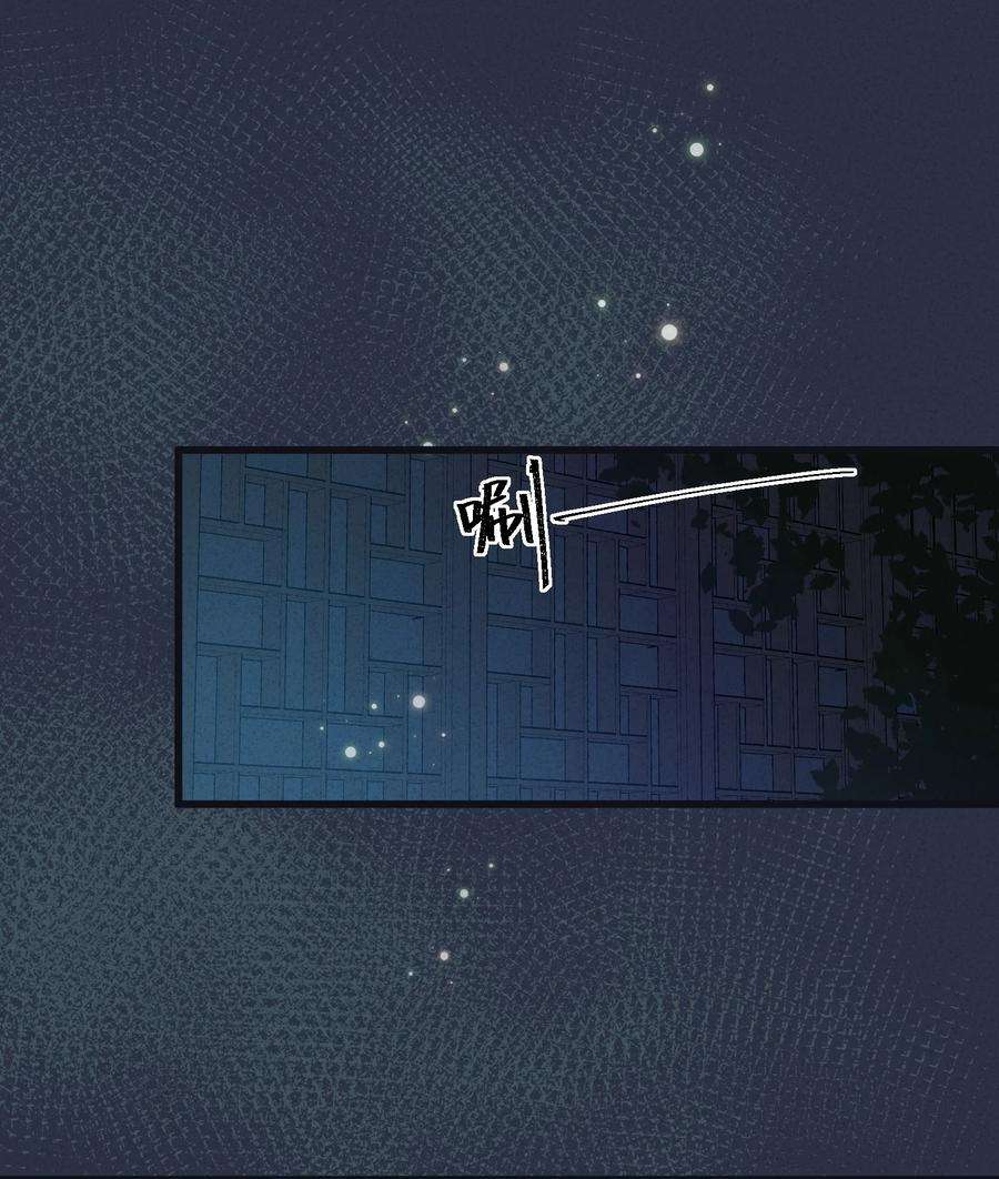 嫁入王府的我，只想搞钱008 婚前教育