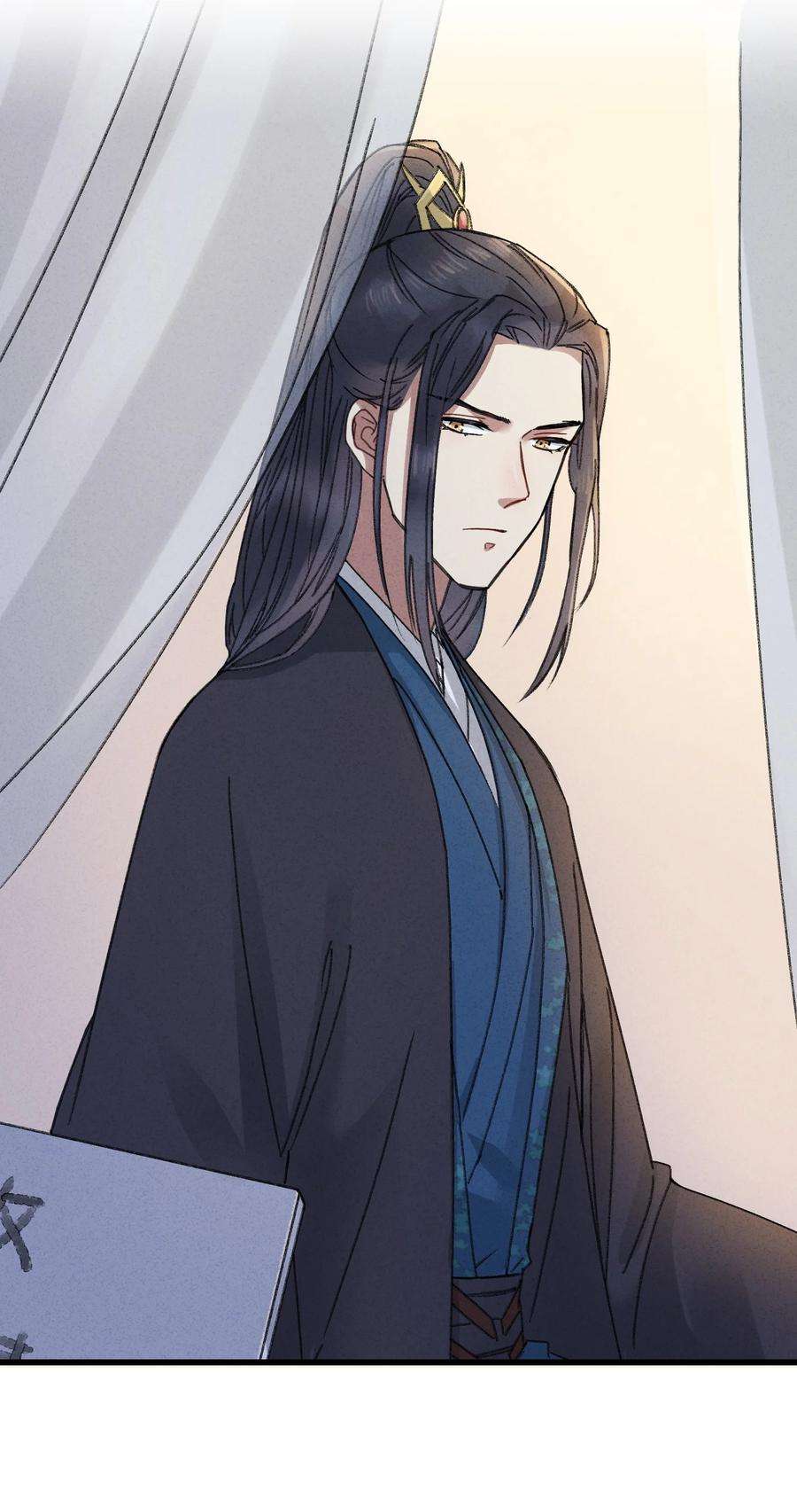 嫁入王府的我，只想搞钱009 挑事