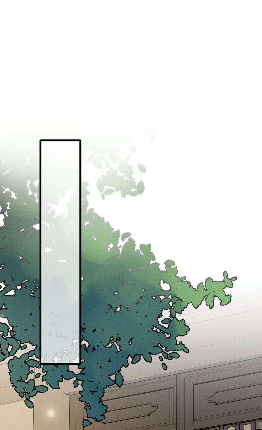 嫁入王府的我，只想搞钱009 挑事