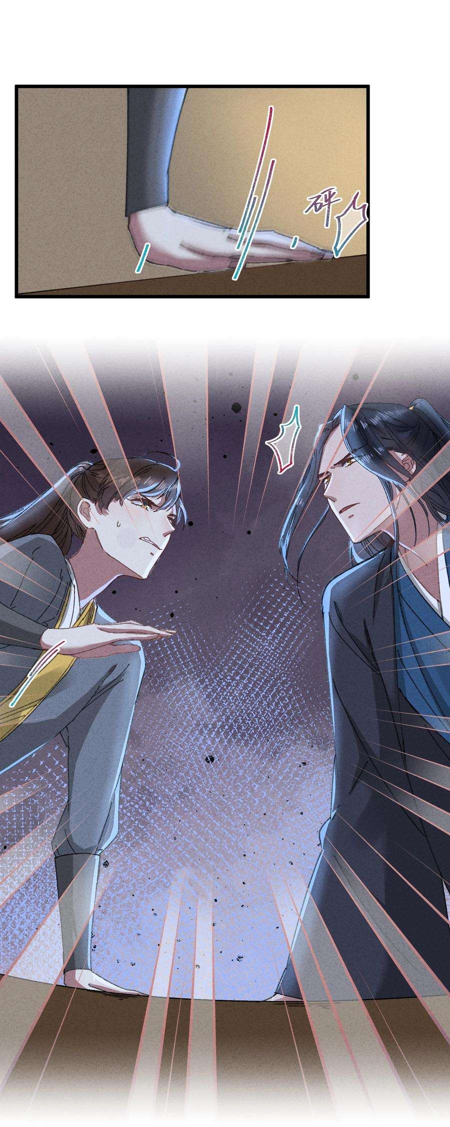 嫁入王府的我，只想搞钱015 王妃是睡着了，不是死了