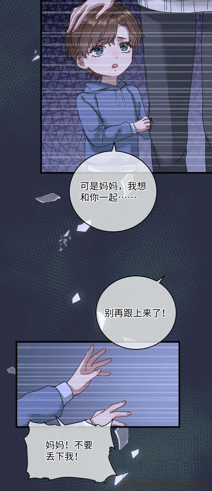 嫁入王府的我，只想搞钱015 王妃是睡着了，不是死了