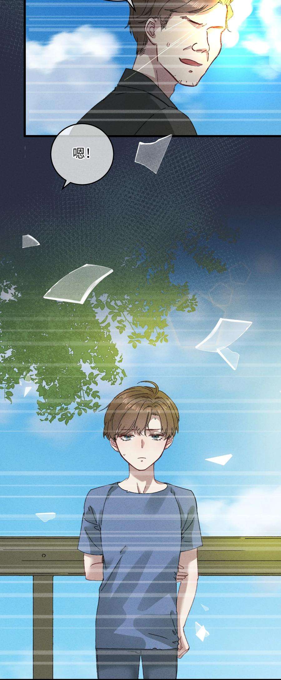 嫁入王府的我，只想搞钱015 王妃是睡着了，不是死了