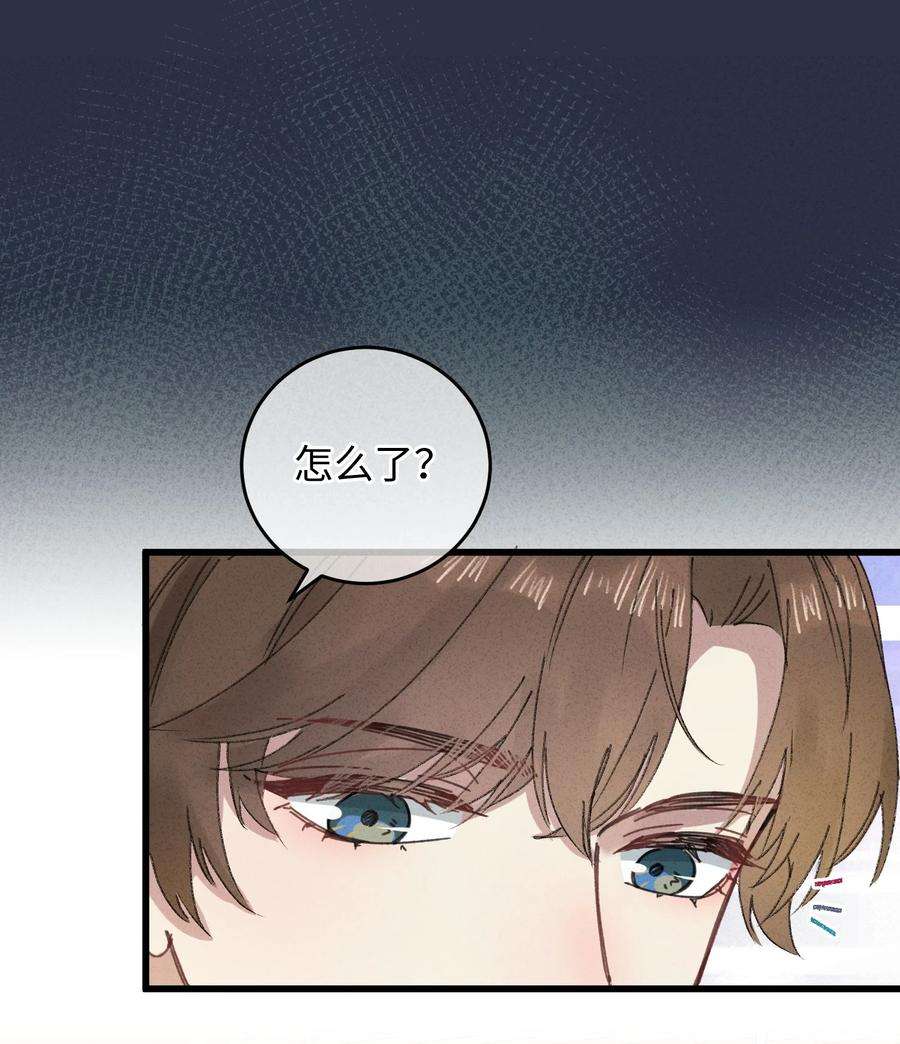 嫁入王府的我，只想搞钱015 王妃是睡着了，不是死了