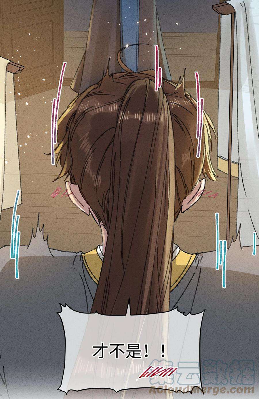 嫁入王府的我，只想搞钱015 王妃是睡着了，不是死了