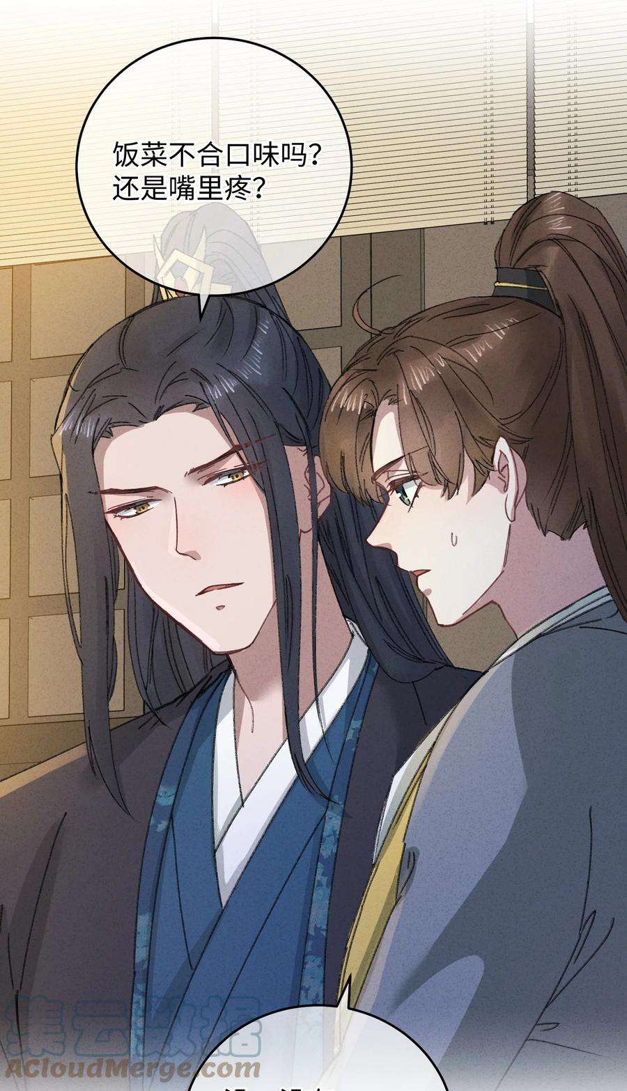 嫁入王府的我，只想搞钱015 王妃是睡着了，不是死了