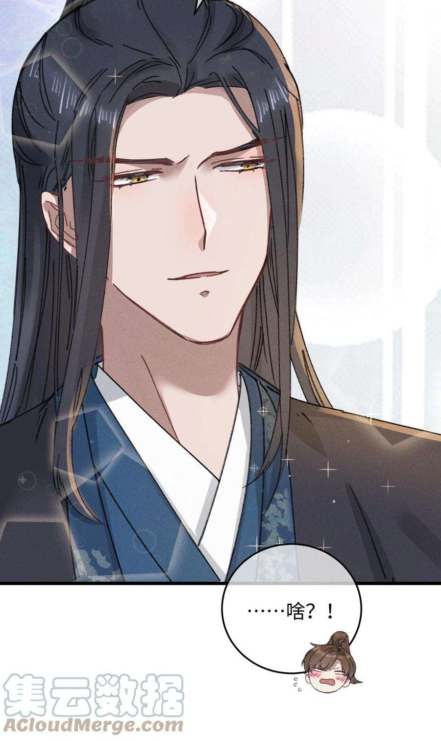 嫁入王府的我，只想搞钱015 王妃是睡着了，不是死了