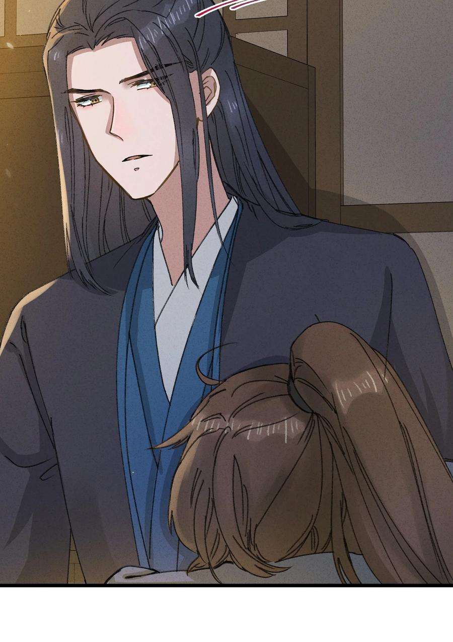 嫁入王府的我，只想搞钱015 王妃是睡着了，不是死了