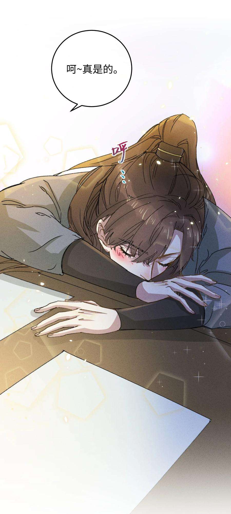 嫁入王府的我，只想搞钱015 王妃是睡着了，不是死了