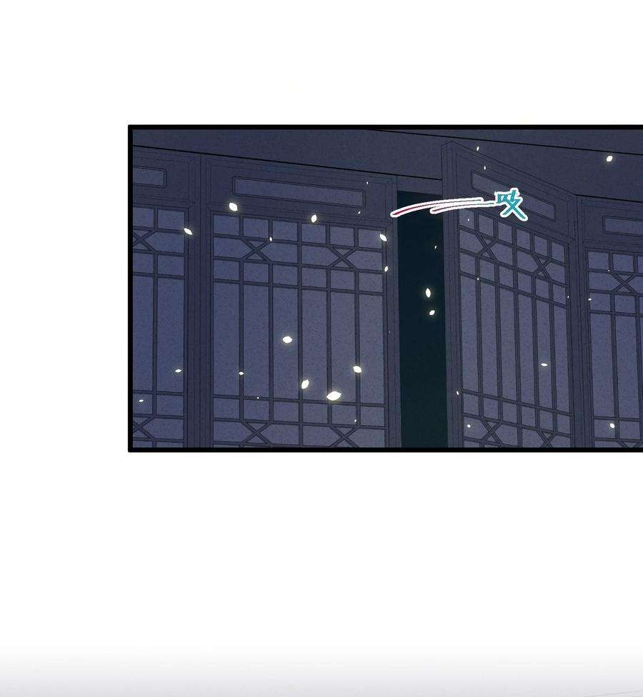 嫁入王府的我，只想搞钱015 王妃是睡着了，不是死了